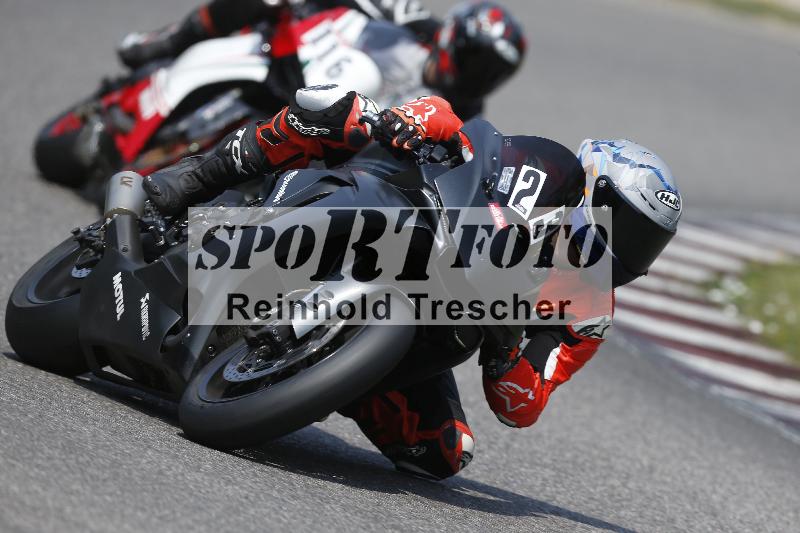 /29 26.07.2026  PROMAX ADR/Gruppe rot/23